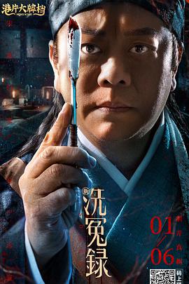 可疑办公室：妈妈朋友的特殊待遇